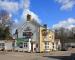 Picture of Railway Inn