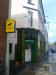 Picture of The Nelson Inn