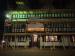 Picture of The Bell Hotel