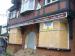 Picture of The Wheatsheaf