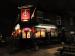 Picture of Key & Anchor