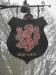 Picture of The Red Lion