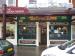 Picture of The Arena Tavern