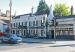 Picture of The Swan & Mitre