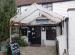 Picture of The Shipwrights Arms