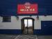 Picture of The Belle Vue