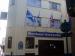 Picture of The Harbour Bar