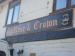 Picture of The Rose & Crown