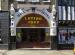Picture of Latino Joes @ Royal Victoria & Bull Hotel
