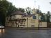 Picture of The New Inn