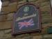 Picture of Britannia Inn