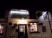 Footballers Inn picture