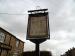 Waggon & Horses picture