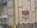 Picture of Clarendon Hotel