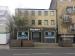 Picture of Longacre Tavern