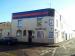 Picture of The Fox Tavern