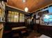 Picture of The Star Inn