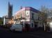 Picture of The Miner's Arms