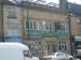 Picture of The Fox & Hounds