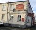 Brickmakers Arms
