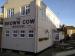 Picture of The Brown Cow