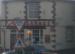 Picture of Red Lion Hotel