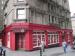 Picture of Cafe Rouge
