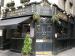 The Ship Tavern