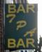 Picture of Dram Bar