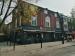 The Whitecross Tap picture