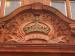 Picture of The Crown
