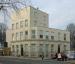 Picture of The Mitre