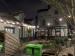 Park Tavern picture