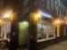 Picture of Pig & Whistle
