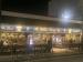 Picture of Wibbas Down Inn (JD Wetherspoon)