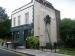 Picture of Pub On The Park
