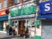 Picture of Molly's Bar