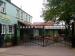 Picture of Panton Arms
