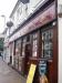 Picture of Lamplighter