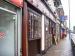 Picture of Lamplighter