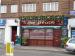 Picture of Twomey's
