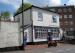 Picture of The Rosary Tavern