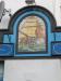 Picture of The Nelson Inn