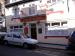 Picture of The Elsinore Hotel