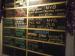 Picture of Palmerston Arms