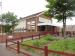 Picture of The Manvers Arms