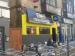 Picture of Foremans Bar