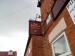Picture of The Kings Inn