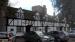 Picture of The George