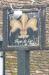 Picture of The Fleur De Lys Inn